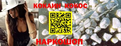 скорость mdpv Кунгур