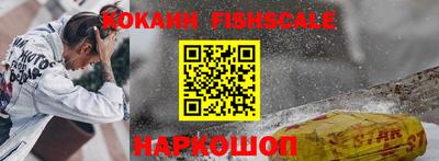 первитин Кумертау