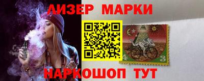 метамфетамин Кулебаки
