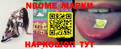 первитин Кумертау