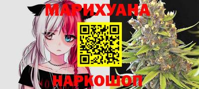 метамфетамин Кулебаки