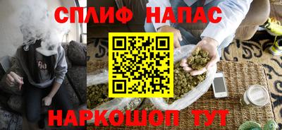 первитин Кумертау