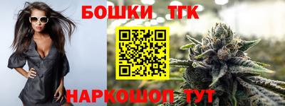 скорость mdpv Кунгур