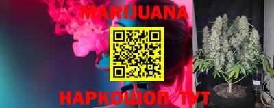 метамфетамин Кулебаки