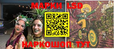 скорость mdpv Кунгур