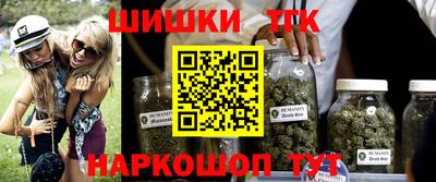 первитин Кумертау