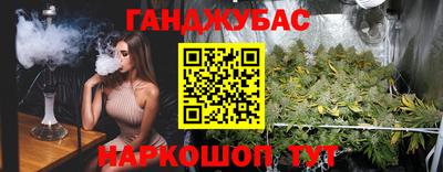 скорость mdpv Кунгур