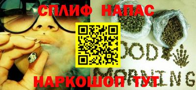 метамфетамин Кулебаки