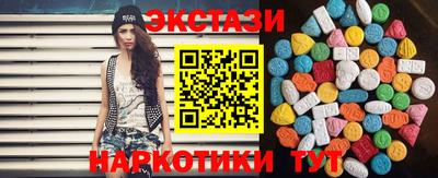 скорость mdpv Кунгур