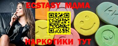 первитин Кумертау