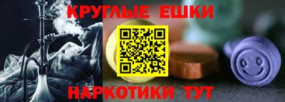 первитин Кумертау