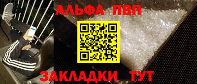 скорость mdpv Кунгур