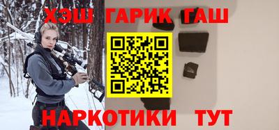первитин Кумертау
