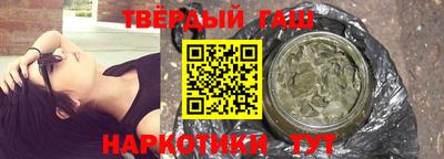 скорость mdpv Кунгур