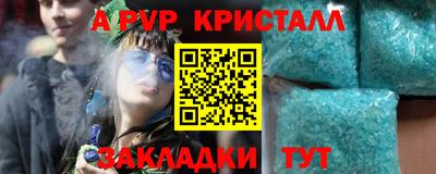скорость mdpv Кунгур