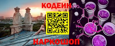 скорость mdpv Кунгур