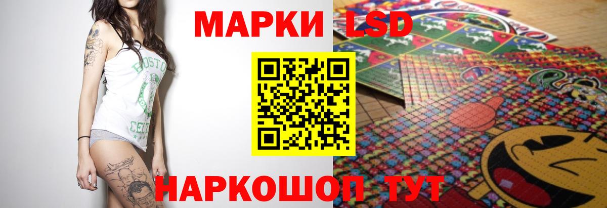 Кетамин Йошкар-Ола